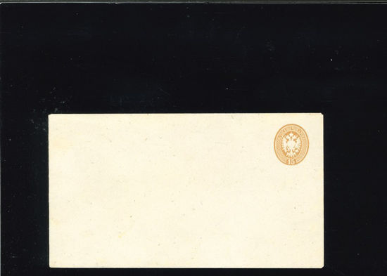 Immagine di 20 - BUSTA POSTALE -  BU20