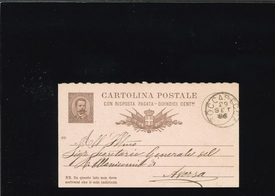 Immagine di 6A - CARTOLINA POSTALE -  C6A