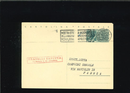 Immagine di 158 - CARTOLINA POSTALE -  C158