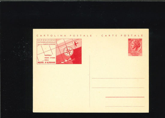 Immagine di 160 - CARTOLINA POSTALE -  C160