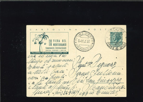 Immagine di 161 - CARTOLINA POSTALE -  C161