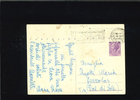 Immagine di 163A - CARTOLINA POSTALE -  C163A