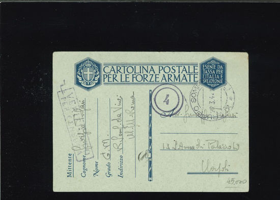 Immagine di 35 - CARTOLINE FRANCHIGIA MILITARE -  F35