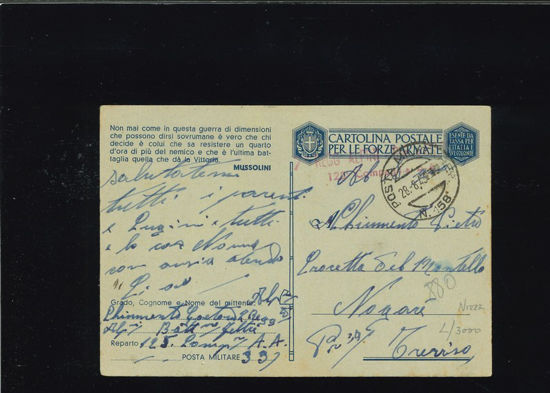 Immagine di 4614 - CARTOLINE FRANCHIGIA MILITARE -  F46/14