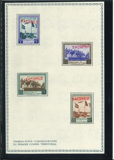 Immagine di 1 - SOMALIA ITALIANA FOGLIETTO CONSIGLIO TERRITORIALE FORMATO PICCOLO SOVR.FAC SIMILE