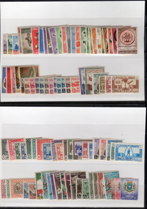 Immagine di SOMALIA ITALIANA COLLEZIONE COMPLETA 1950/1960