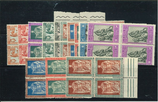 Immagine di 230 - REGNO D'ITALIA FILIBERTO 13 VALORI QUARTINA