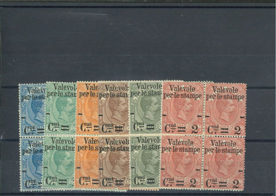 Immagine di 50 - REGNO D'ITALIA PACCHI SOVRASTAMPATI QUARTINA