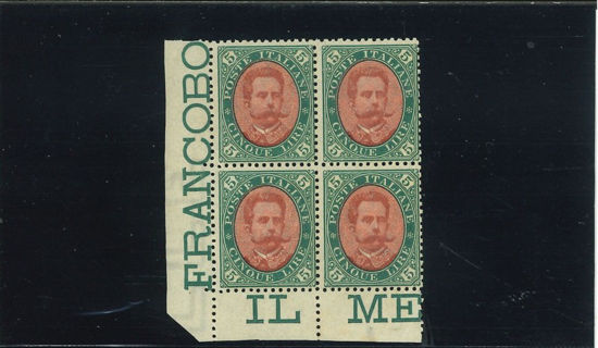 Immagine di 49 - REGNO D'ITALIA UMBERTO 5 LIRE QUARTINA