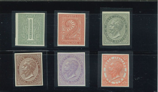 Immagine di 9P14 - REGNO D'ITALIA UMBERTO PROVE 6 VALORI