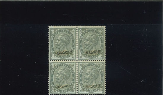 Immagine di 16L - REGNO D'ITALIA UMBERTO 5 CENT.QUARTINA SAGGIO - MISTA NN/LL