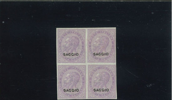 Immagine di 21L - REGNO D'ITALIA UMBERTO 60 CENT. SAGGIO QUARTINA 