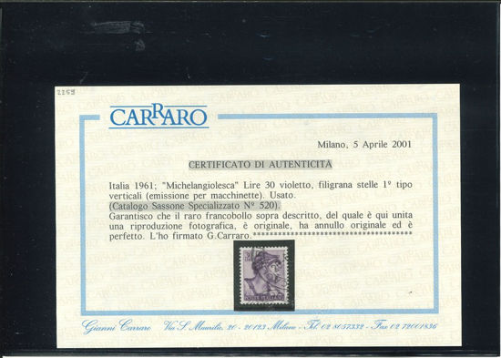 Immagine di 905B - ITALIA REPUBBLICA MICHELANGIOLESCA 30 LIRE MACCHINETTE