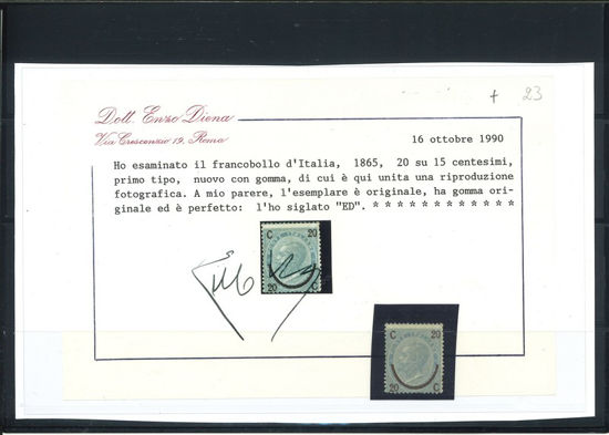 Immagine di 23 - REGNO D'ITALIA RE UMBERTO FERRO DI CAVALLO ITIPO