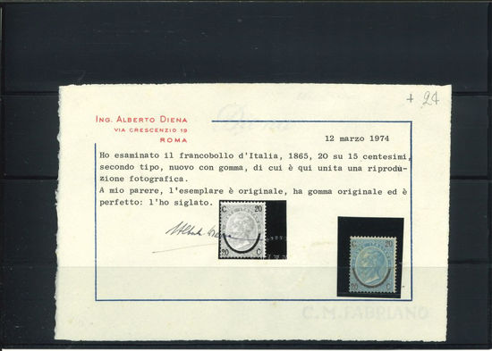 Immagine di 24 - REGNO D'ITALIA RE UMBERTO FERRO DI CAVALLO II TIPO