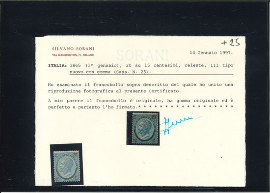 Immagine di 25 - REGNO D'ITALIA RE UMBERTO FERRO DI CAVALLO III TIPO