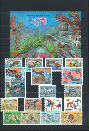 Immagine di SOMALIA COLLEZIONE COMPLETA 1991/2003 + PA MONTATA SU CLASSIFICATORE